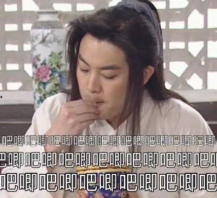 娱乐吃瓜纪录片