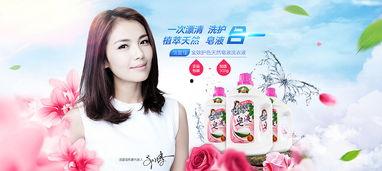 吃瓜娱乐圈广告图案是谁,揭秘“吃瓜娱乐圈”广告图案背后的神秘制作者